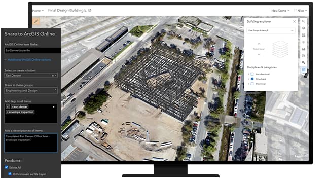 Software Site Scan for ArcGIS