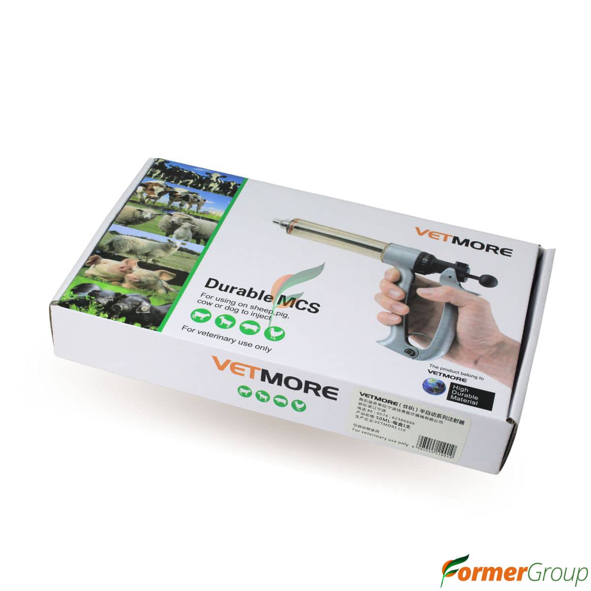 Jeringa Veterinaria Ajustable 50ml Precisión y Seguridad