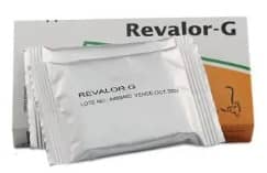 Antibiótico Revalor-G x 2 sachets - MSD