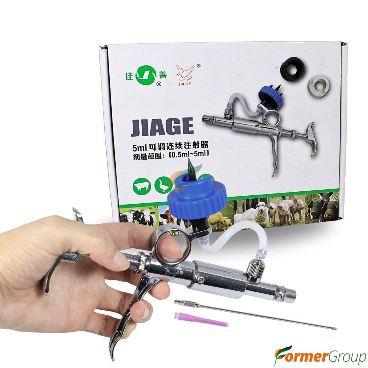 Jeringa Pistola Metálica Continua 0.5–5ml Ganadería