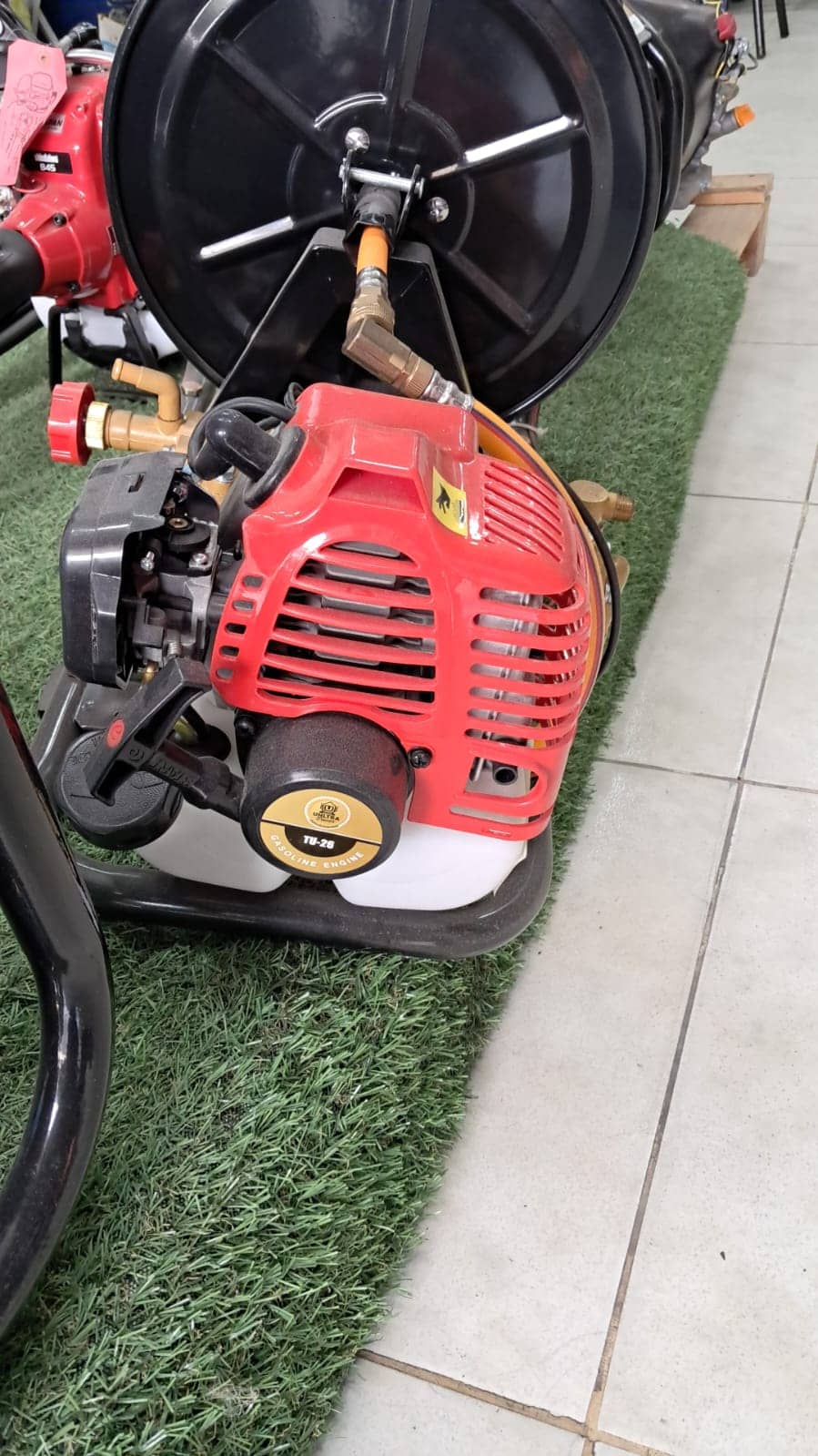 Baña Ganado UHP 980 -2 Tiempos  | UHLTRA POWER