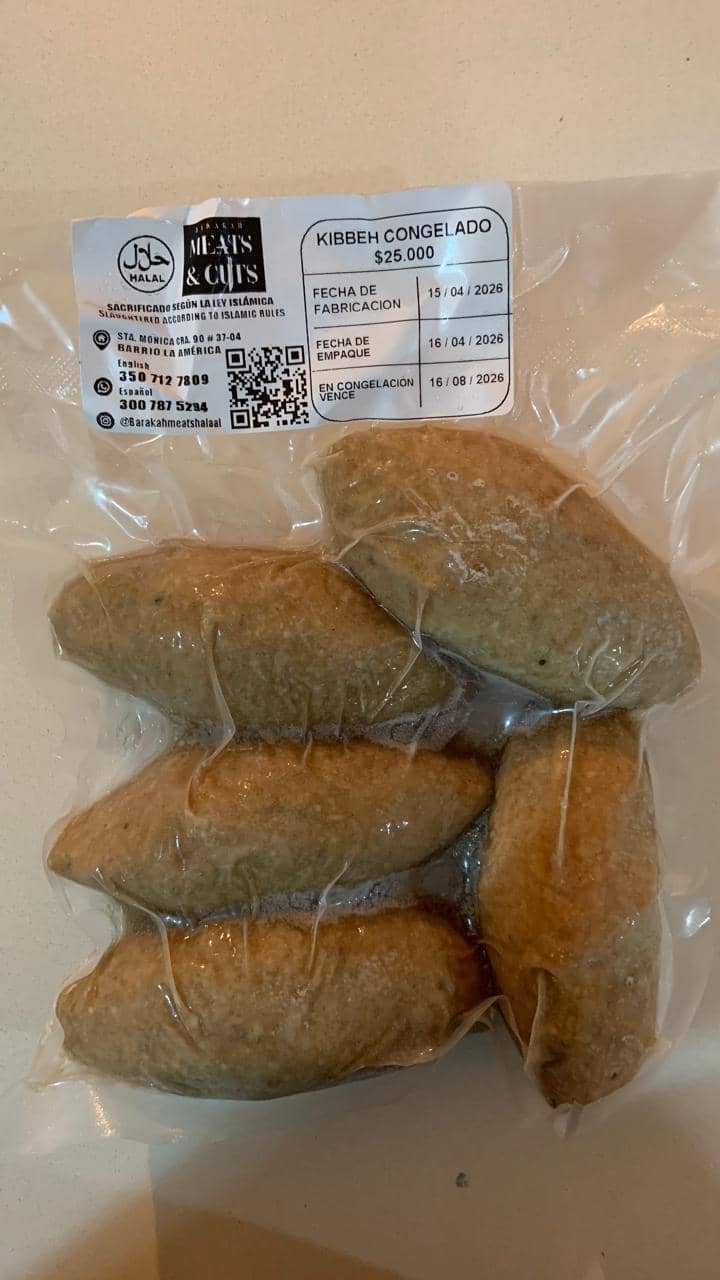 Carne Molida de Cordero x kg