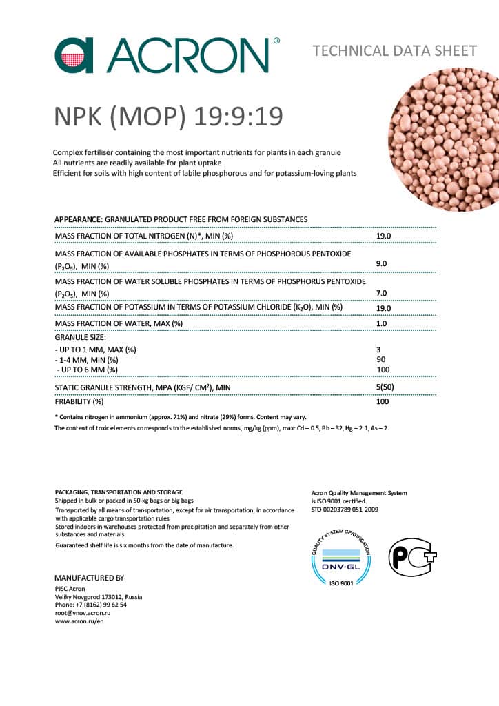 Fertilizante Edáfico 19-19-19 x 50 Kg